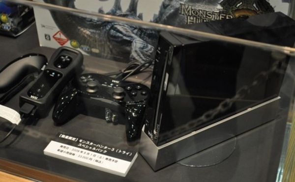 La Wii de Nintendo se pone negra
