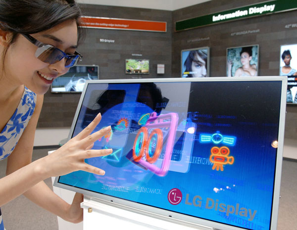 LG presenta una pantalla ultrabrillante con alta definición y tres dimensiones