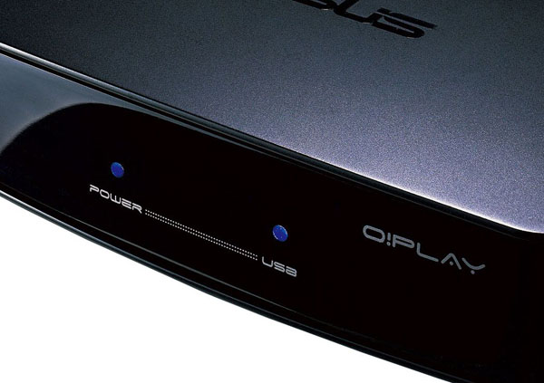 Asus O!Play HDP-R1 HD Media Player, un reproductor multimedia completo