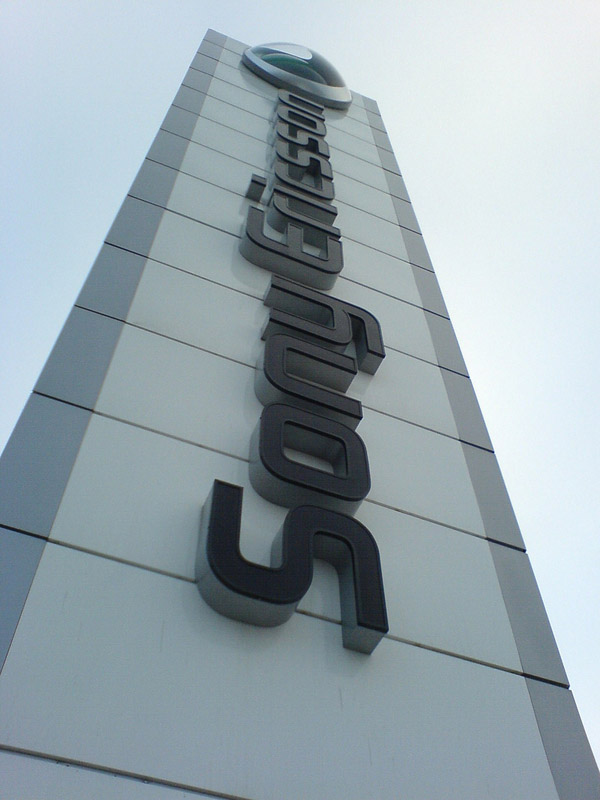 Las ventas de Sony Ericsson caen un 43% y pierde más de 200 millones de euros